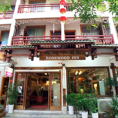 Yangshuo Rosewood Inn Exteriér fotografie