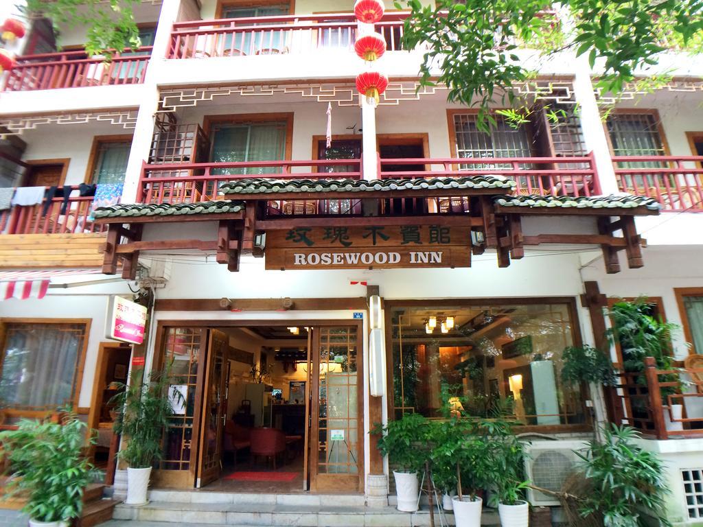 Yangshuo Rosewood Inn Exteriér fotografie